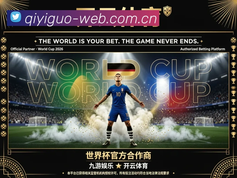 扫码下载 App